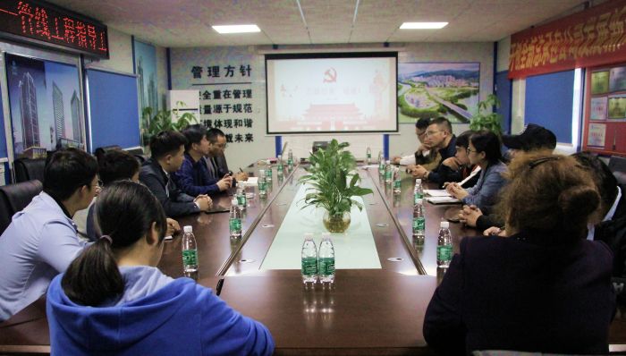 會(huì )議現場(chǎng)交流。王瑩攝影。1.jpg