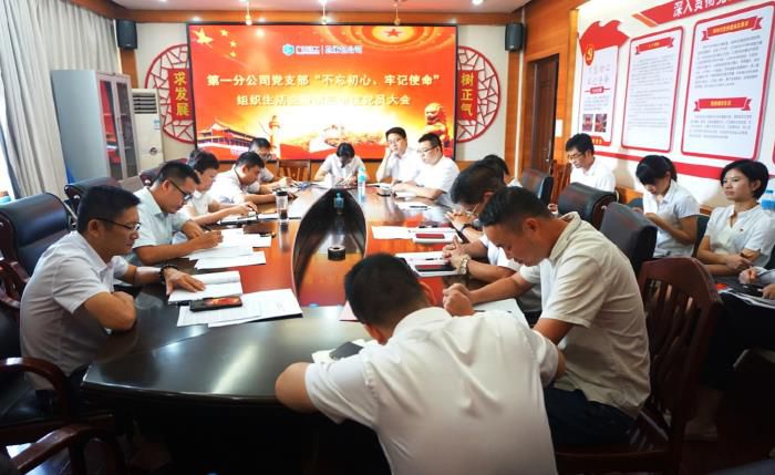 9會(huì )議現場(chǎng)。謝微旋 攝700.jpg