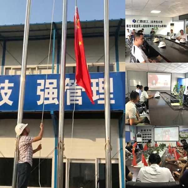 1活動(dòng)剪影。王瑩整理700.jpg