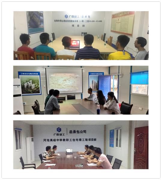 3.1直屬分公司觀(guān)看現場(chǎng)。 劉萌萌 攝700.jpg