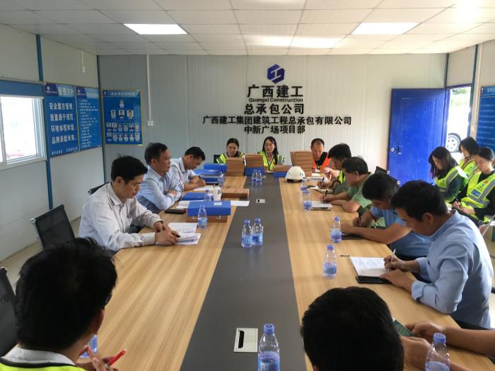 1.1會(huì )議現場(chǎng)。覃洪浩 攝700.jpg