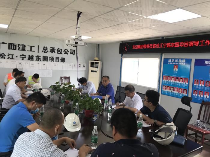 16.2會(huì )議現場(chǎng)。鄧燦濱 攝700.jpg