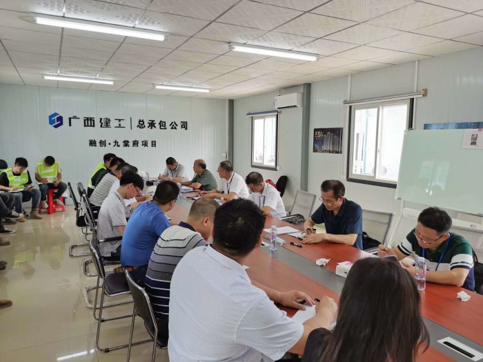 會(huì )議現場(chǎng)。 葉振鵬 攝.jpg