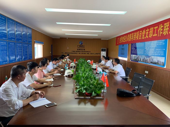 黨課現場(chǎng)。蔡怡靈 攝.jpg