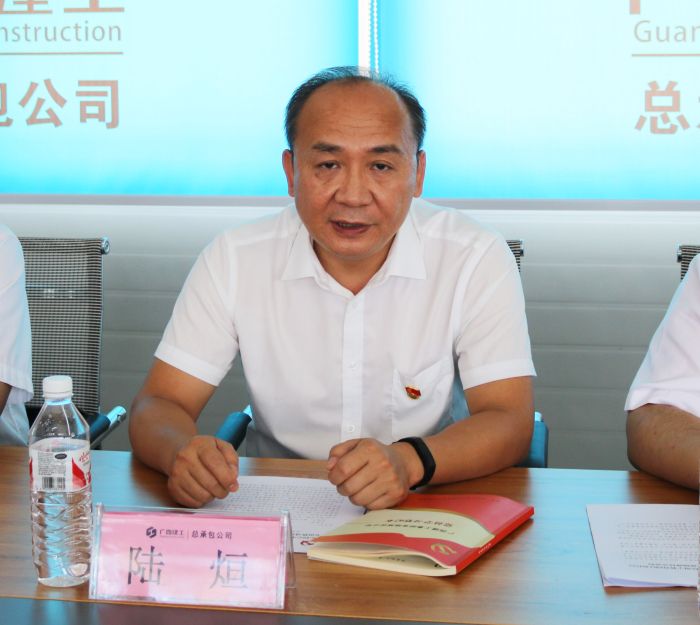 陸烜上黨課。 黃璐璐 攝.jpg