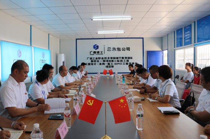 黨課現場(chǎng)。黃璐璐 攝.jpg