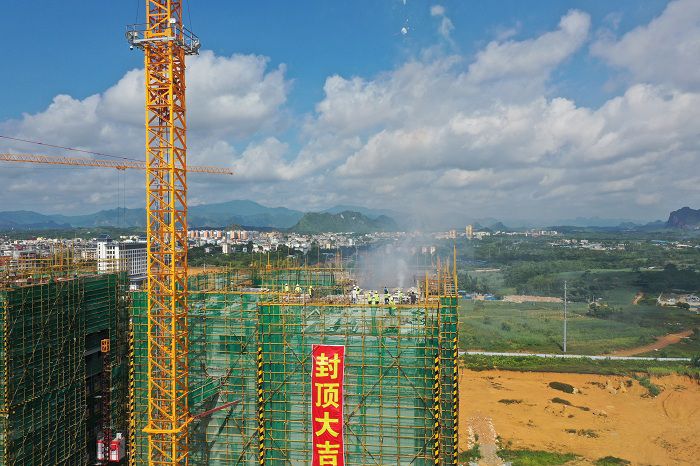 封頂照片。盧瑞陽(yáng) 攝.JPG