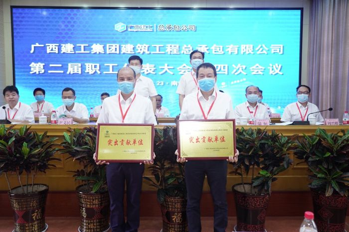 領(lǐng)獎代表合照。王威海 攝.jpg