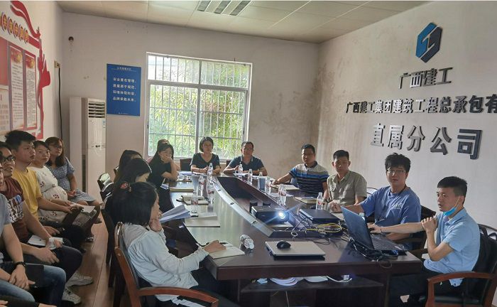 會(huì )議現場(chǎng)。 陸黎婷 攝.jpg