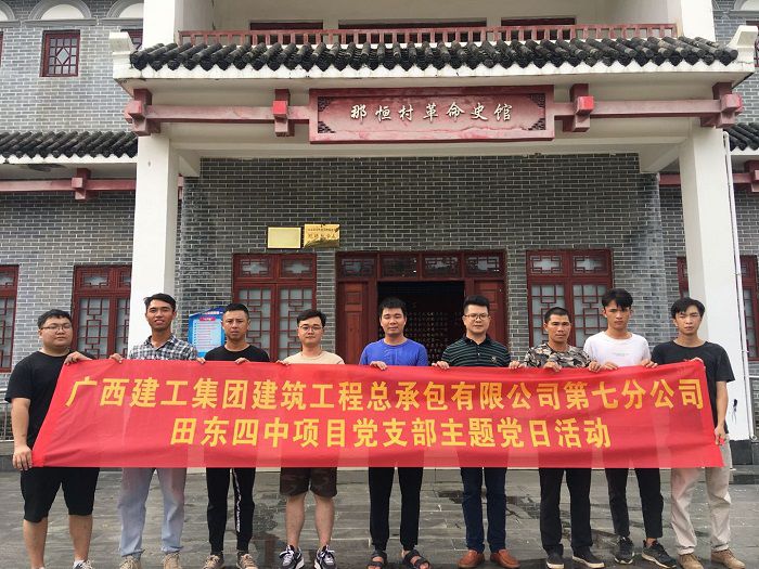 活動(dòng)合影。 農豐華 攝.jpg