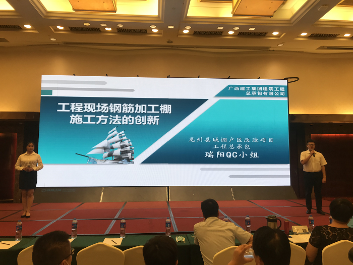 發(fā)布現場(chǎng)。李東成 攝.png