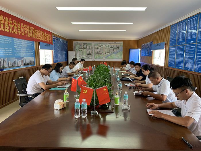 會(huì )議現場(chǎng)。蔡怡靈 攝.jpg