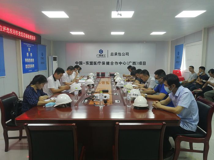 會(huì )議現場(chǎng)。 劉萌萌 攝.jpg