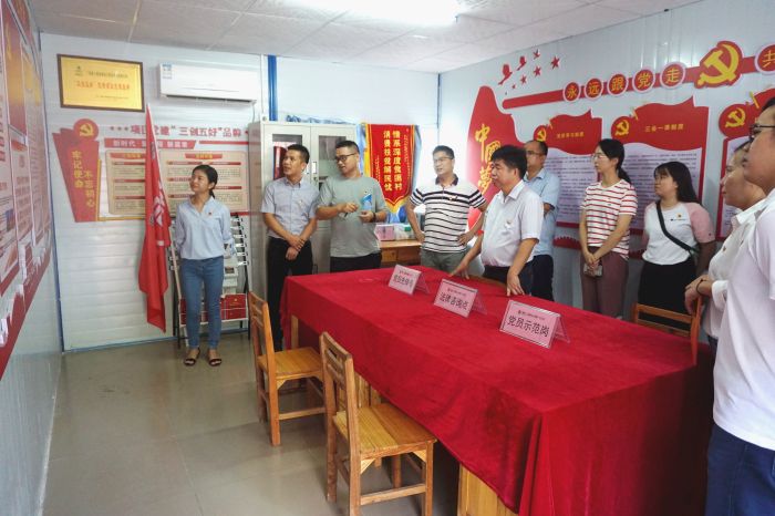47觀(guān)摩現場(chǎng)。謝微旋 攝.jpg