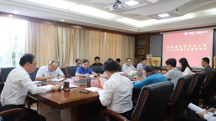 會(huì )議現場(chǎng)。譚龍攝.jpg