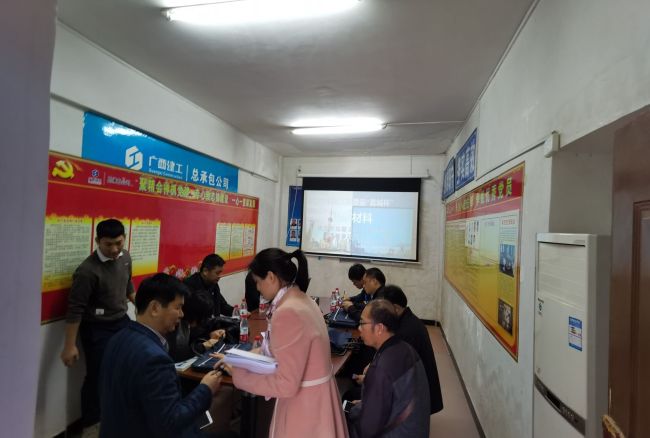 1崇左交警住宅項目檢查資料。林磊 攝.jpg