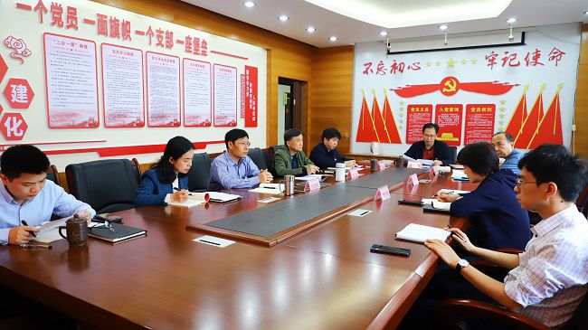 中心組第二次學(xué)習會(huì )議現場(chǎng)。李立云 攝（修圖）.jpg