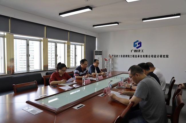 會(huì )議現場(chǎng)。林成斌（修圖）.jpg