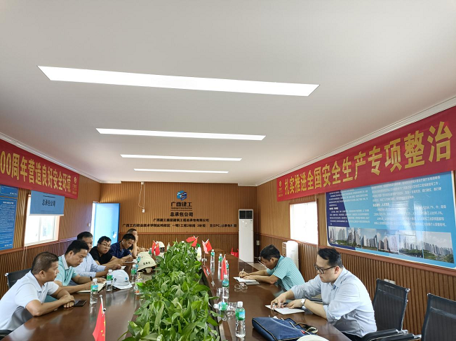 會(huì )議現場(chǎng)。莫杰妃 攝（修圖）.png