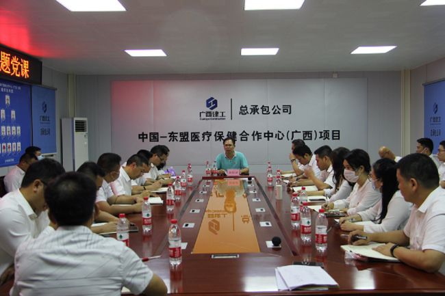 黨課現場(chǎng)。楊桂峰攝（修圖）.jpg