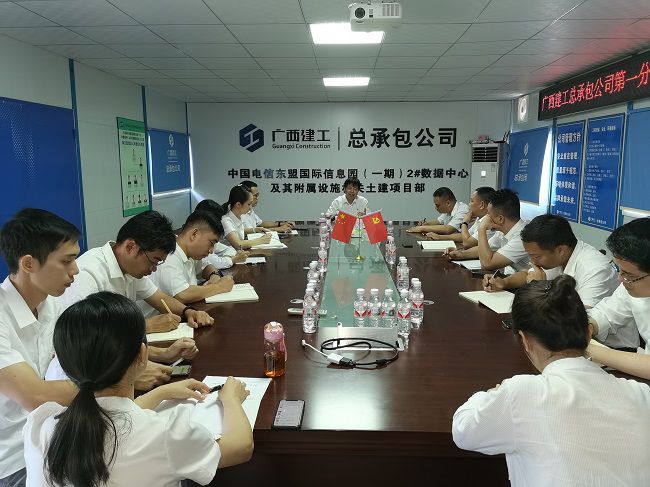 上黨課現場(chǎng)。韋文 攝（修圖）.jpg