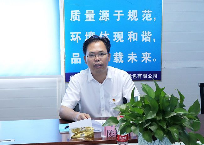 陳祖訓講授主題黨課。周煜川攝（修圖）.jpg