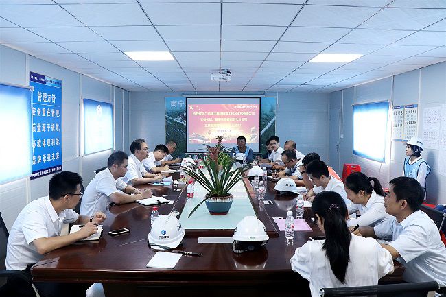 黨課會(huì )議現場(chǎng)。 周煜川攝（修圖）.jpg