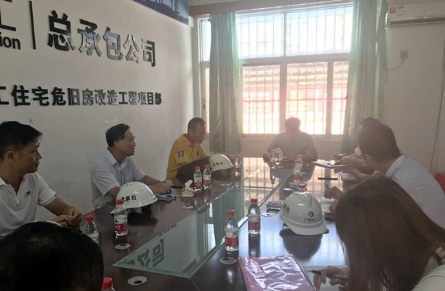 會(huì )議現場(chǎng)。李惠芳 攝（修圖）.jpg
