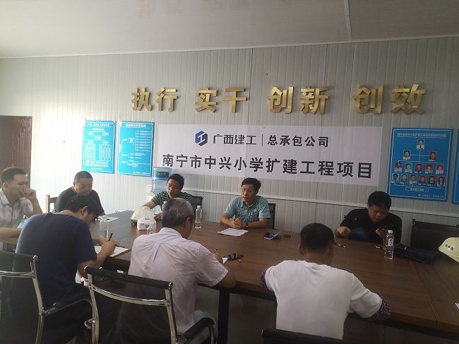 會(huì )議現場(chǎng)。鄧勝華 攝（修圖）.jpg