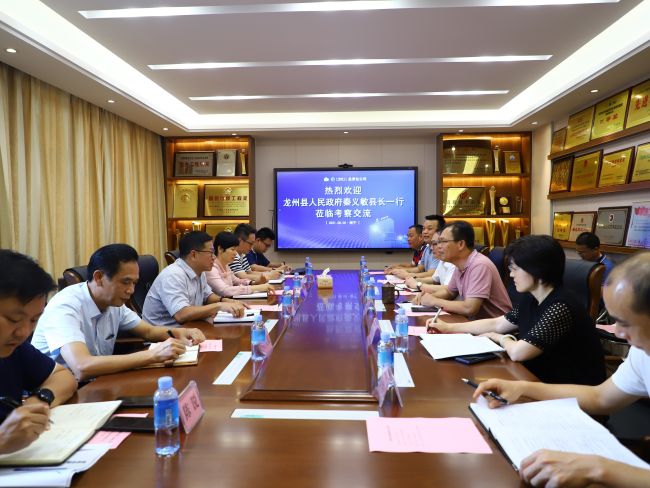 3會(huì )議現場(chǎng)。 鄭詩(shī)寶 攝.jpg