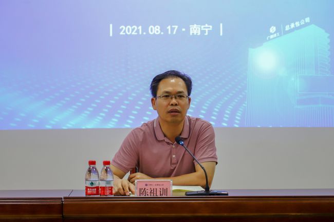 陳祖訓講話(huà)。鄭詩(shī)寶 攝000.jpg