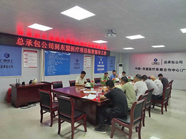 會(huì )議現場(chǎng)。盧文清 攝（修圖）.jpg