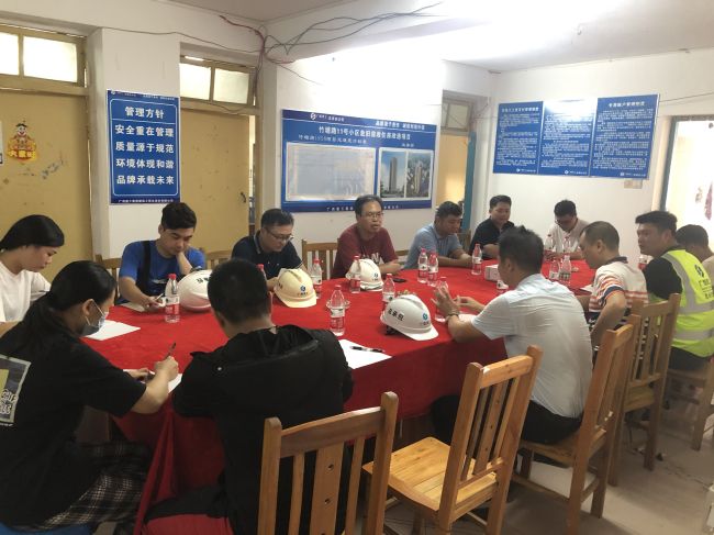 0.1會(huì )議現場(chǎng)。吳安華  攝.jpg