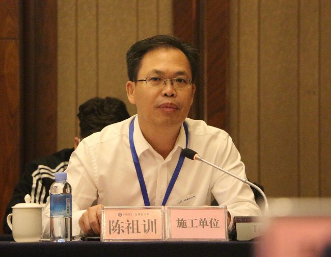 陳祖訓講話(huà)。張釗林 攝（修圖）.jpg
