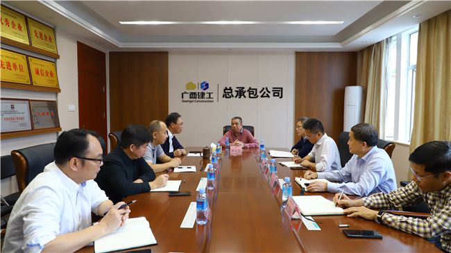 會(huì )議現場(chǎng)。譚龍 攝（修圖）.jpg