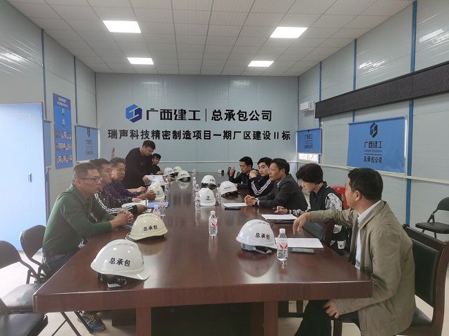 會(huì )議現場(chǎng)。刁世鋒 攝（修圖）.jpg