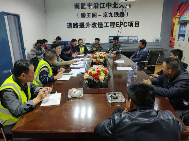 會(huì )議現場(chǎng)。林鵬飛 攝（修圖）.jpg