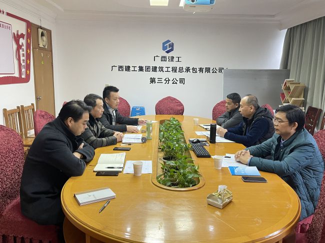 會(huì )議現場(chǎng)。王穗 攝（修圖）.jpg