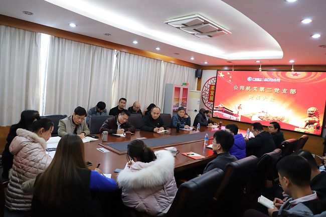 大會(huì )現場(chǎng)。侯健杰 攝（修圖）.jpg