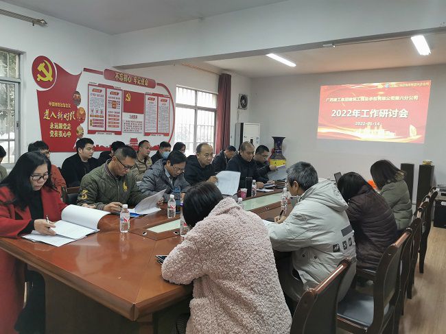 會(huì )議現場(chǎng)。王瑾貞 攝（修圖）.jpg