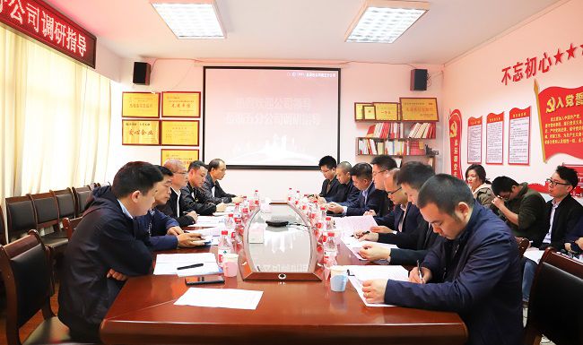 會(huì )議現場(chǎng)。楊鈺 攝（修圖）.jpg