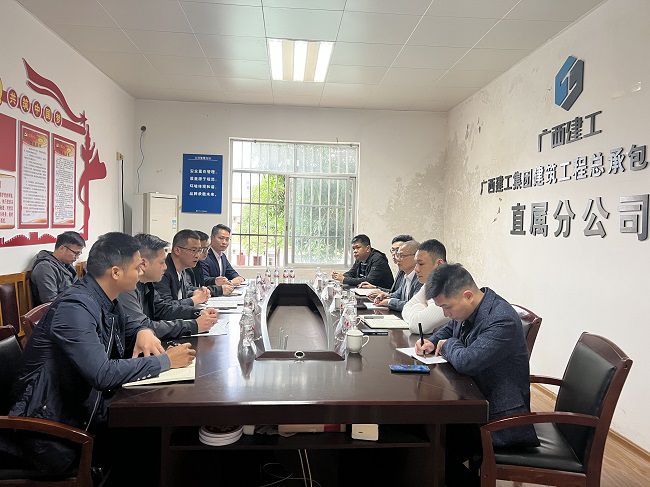 會(huì )議現場(chǎng)。黃琛晗 攝（修圖）.jpg