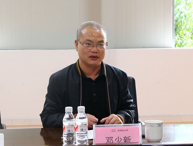 鄧少新講話(huà)。王瑩 攝（圖）1.jpg