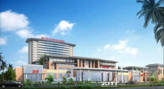 南寧市中西醫結合醫院2#住院樓工程施工項目效果圖。（原圖）.jpg