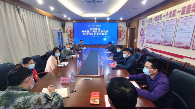 會(huì )議現場(chǎng)。 鄭詩(shī)寶 攝 （修）.jpg