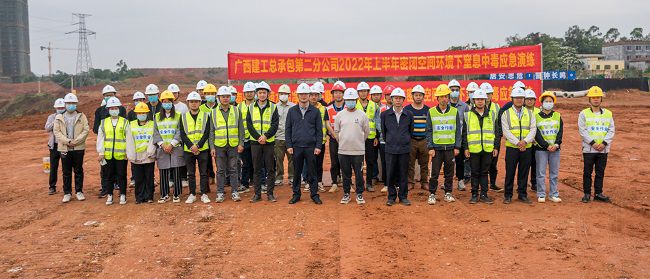 合影留念。郭奎君 攝（修圖）.jpg