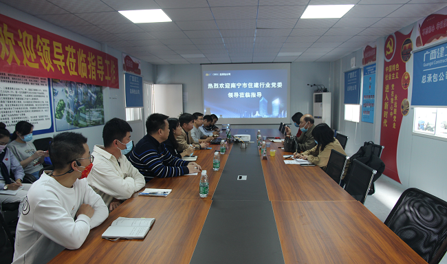 會(huì )議現場(chǎng)。梁紅玉 攝（0000圖）.png