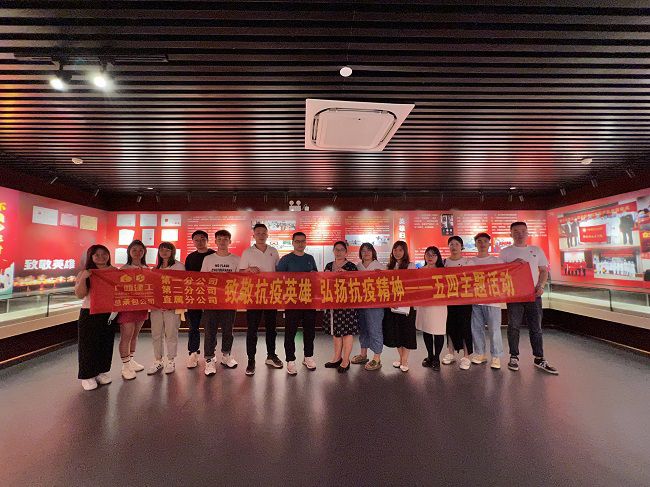 合影留念。黃琛晗 攝（修圖）.jpg