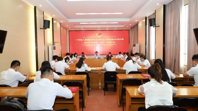 會(huì )議現場(chǎng)。李立云 攝（修圖）.jpg