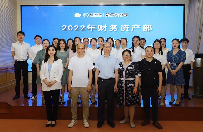 參會(huì )人員合影。李立云 攝（修圖）.jpg